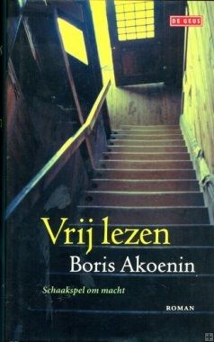 Kaft van Vrij lezen