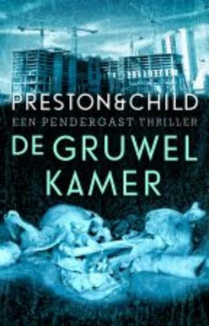 Kaft van De Gruwelkamer
