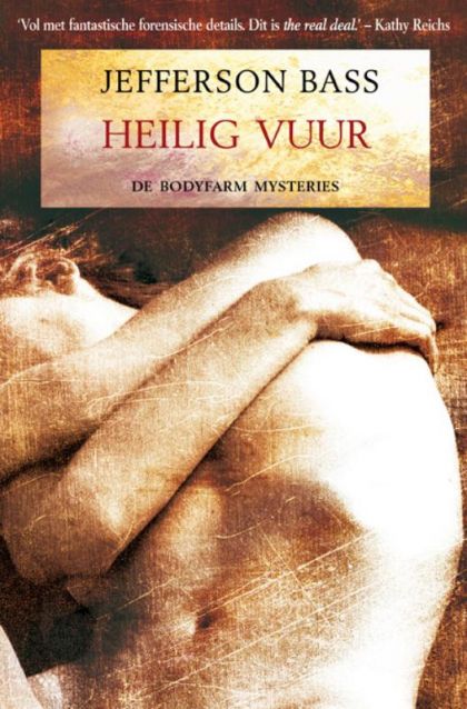 Kaft van Heilig Vuur