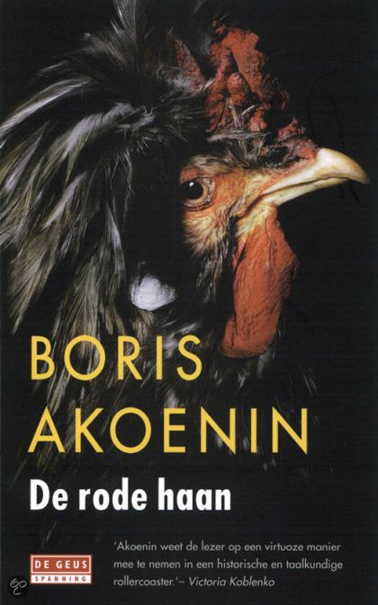 Kaft van De Rode Haan
