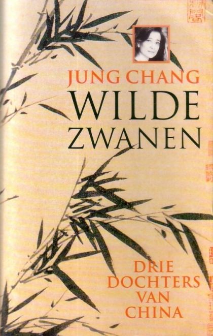 Kaft van Wilde Zwanen