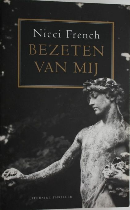 Kaft van Bezeten van mij