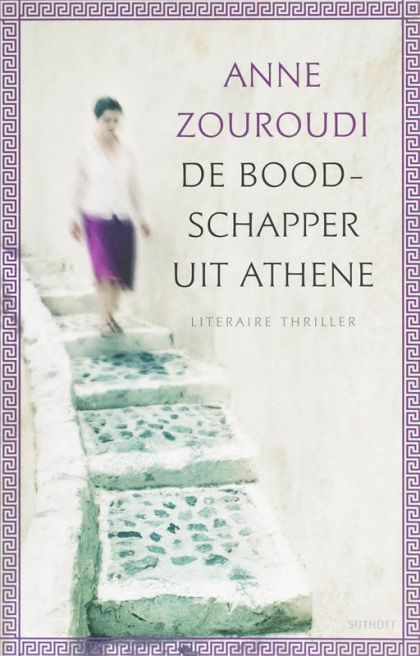 Kaft van De boodschapper uit Athene