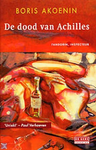 Kaft van De dood van Achilles