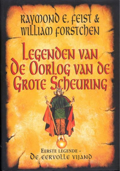 Kaft van De eervolle vijand