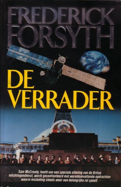 Kaft van De verrader
