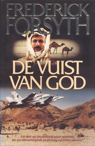 Kaft van De vuist van God