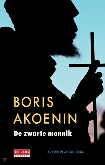 Kaft van De zwarte monnik
