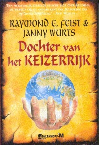 Kaft van Dochter van het keizerrijk