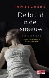 Kaft van Het masker van Aeneas