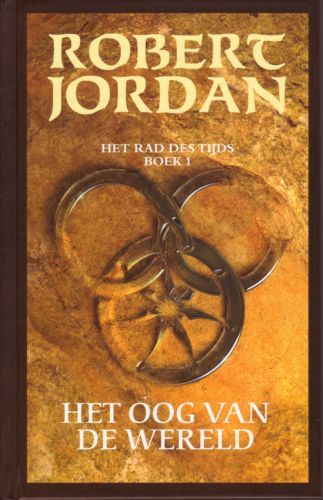 Kaft van Het oog van de wereld