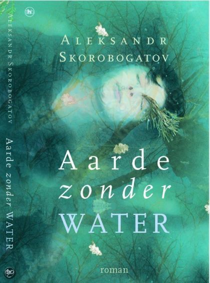 Kaft van Aarde Zonder Water