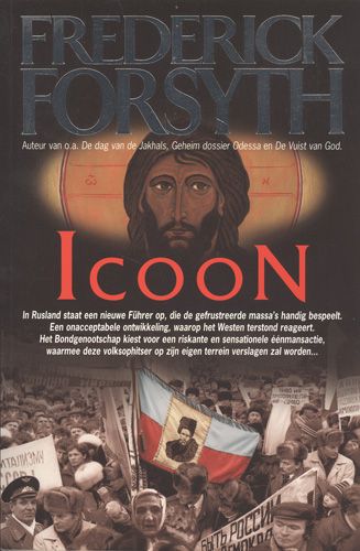 Kaft van Icoon